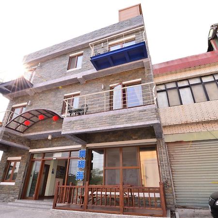 Kenting Coral Sea Resort Hotel Exterior photo