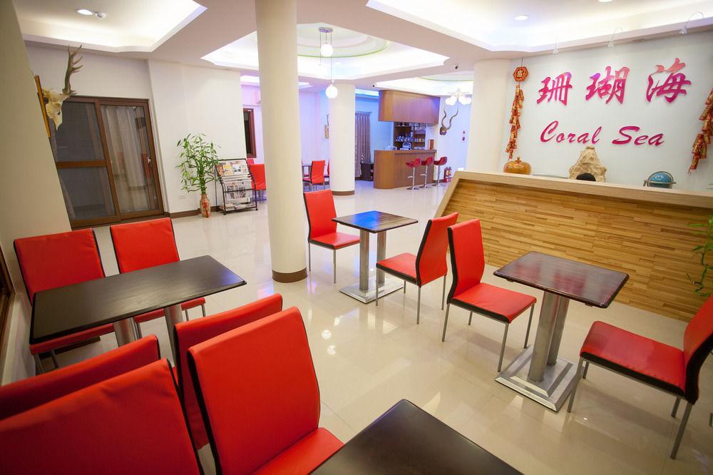 Kenting Coral Sea Resort Hotel Exterior photo
